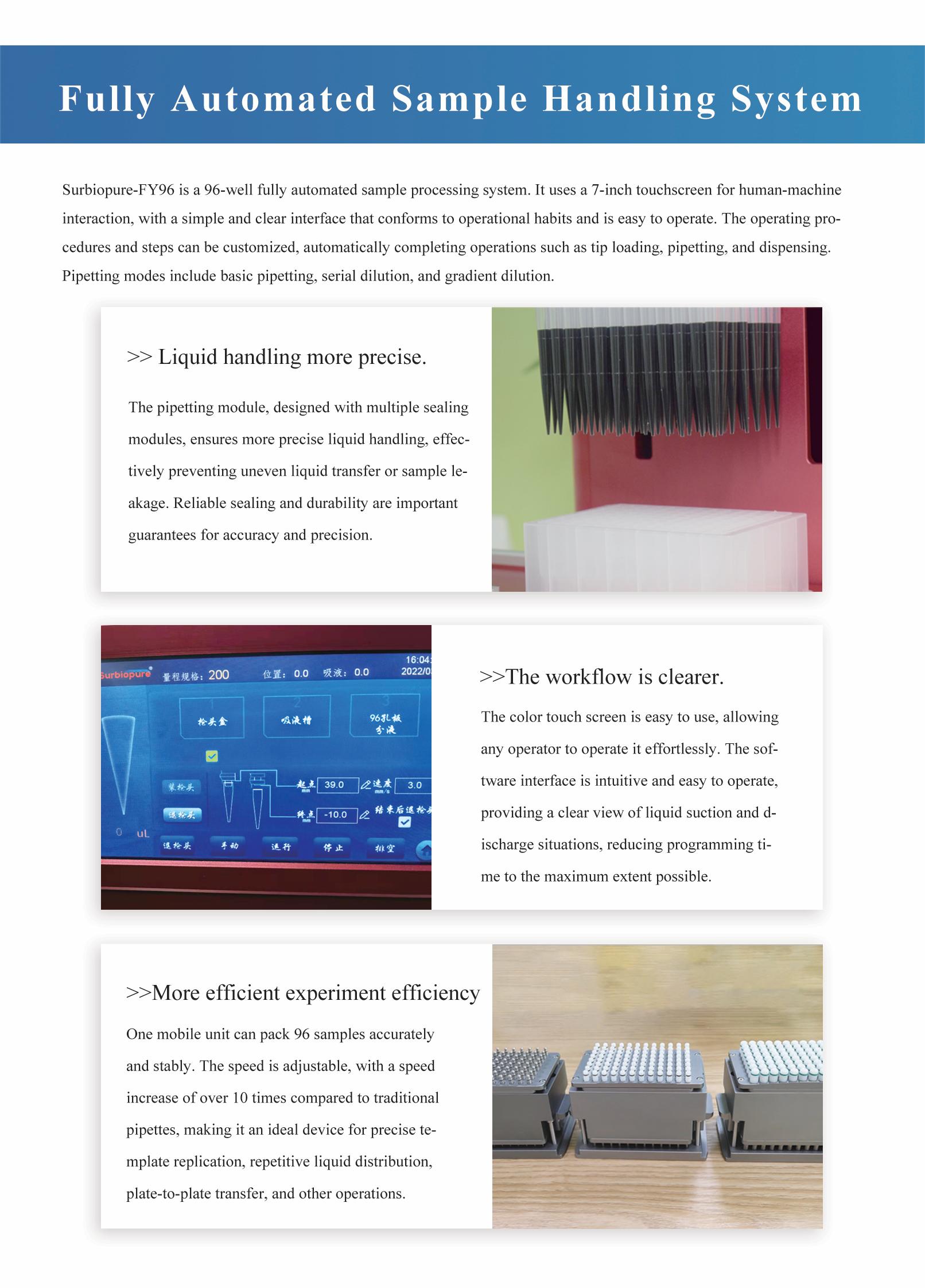 1721294692676803.jpg 2.3二代 - 副本 - 副本.jpg